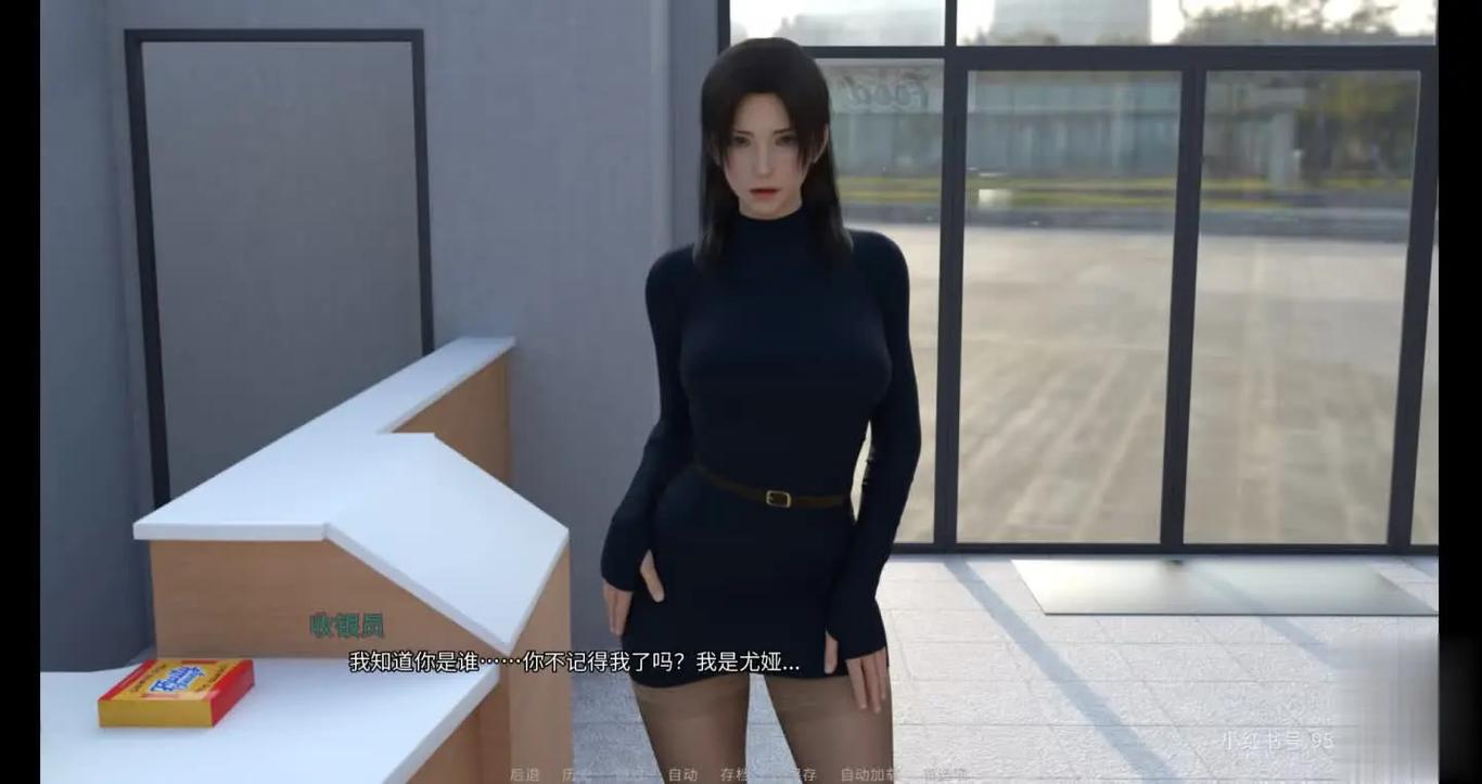 爱欲之都slg汉化版周年纪念版