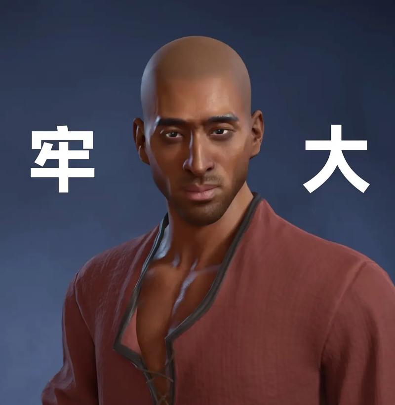 牢大加速20免费
