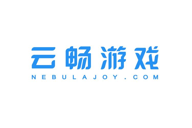云畅游戏支付中修复完整版