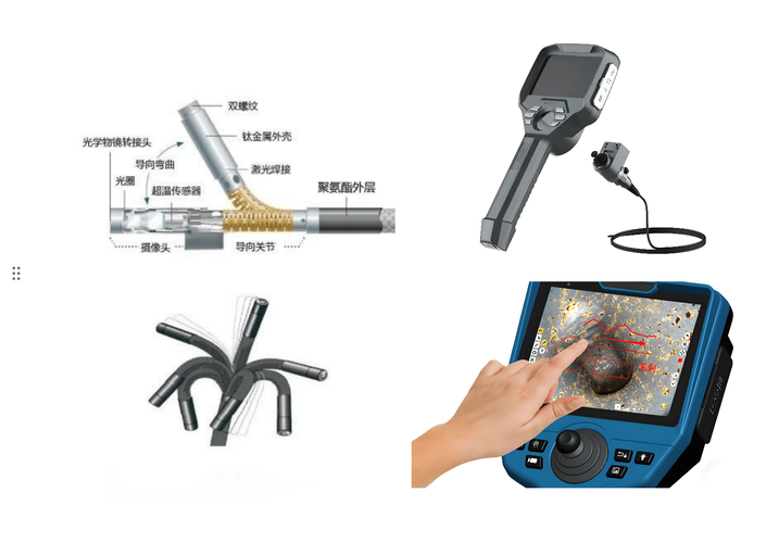 内窥镜安装软件教程