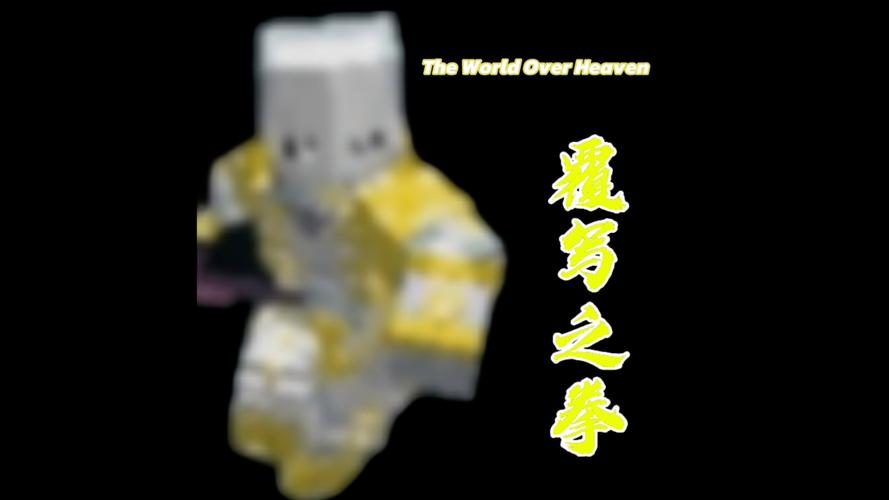 觉醒光碟12160下载免费旧版安卓
