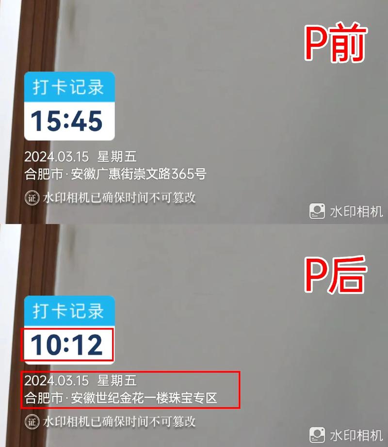 今日相机改免费版