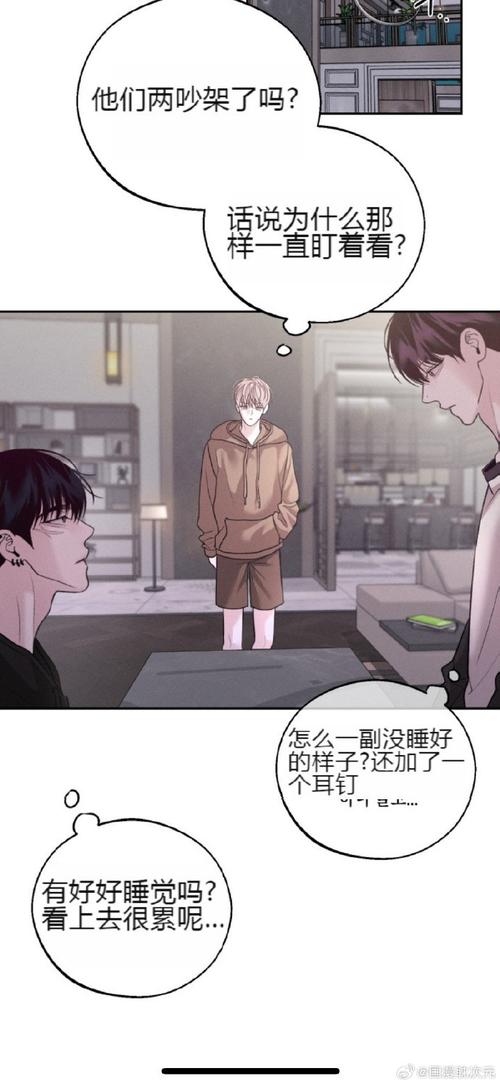 画质救星最新版汉化免费下载
