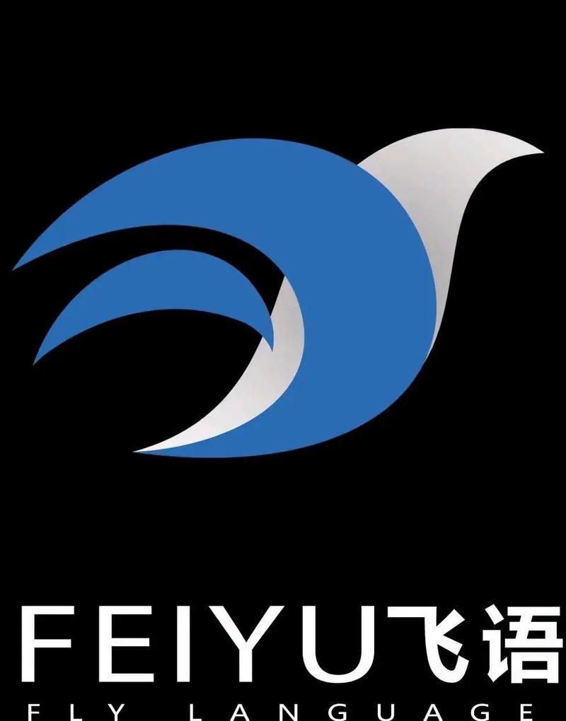 下载飞语Chat黑科技完结版