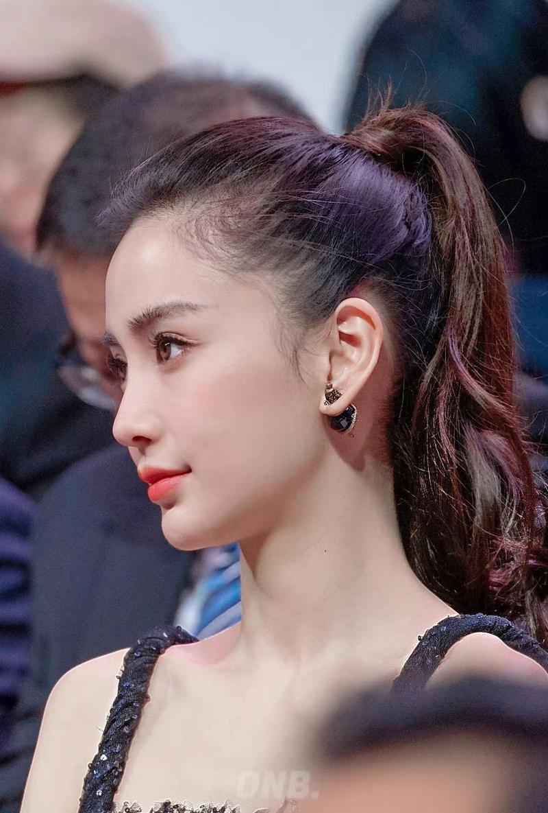 angleye