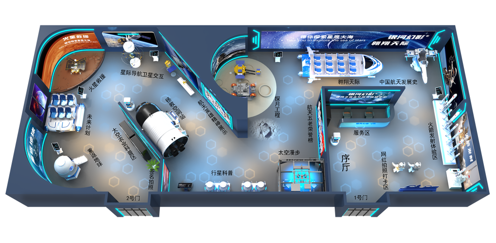 mdemu模拟器官网