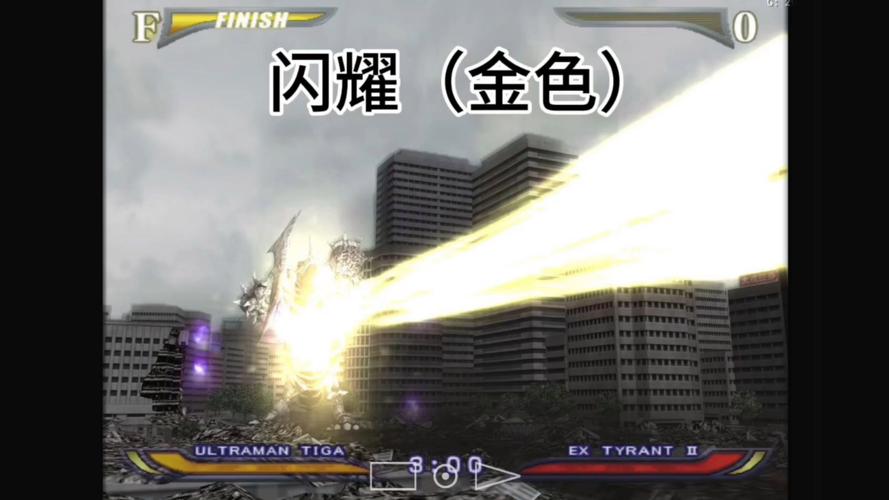 格斗进化重生无限大招金手指完美版