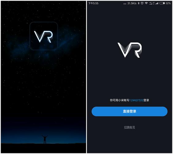 小米vr破解第三方软件安卓最新版无限流量