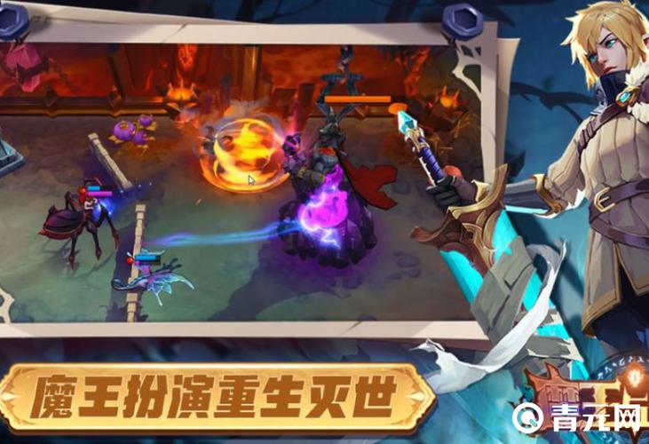 npc歼勇闯魔王城巴比伦游戏永久vip版