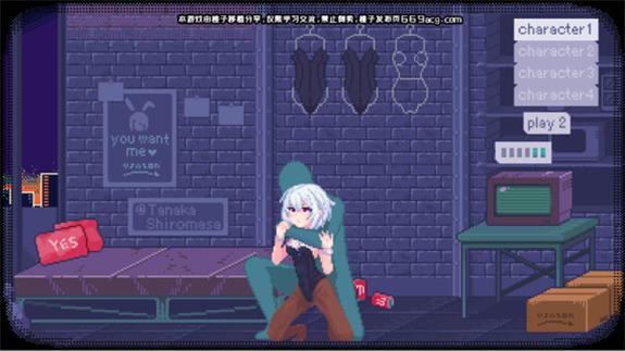 pixelbunny游戏v20