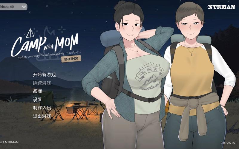 我和朋友陪妈妈去露营汉化版手游正式版