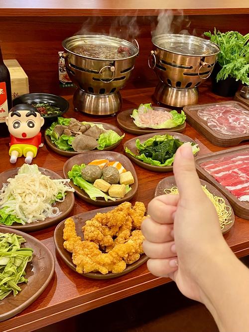 火锅直装V50