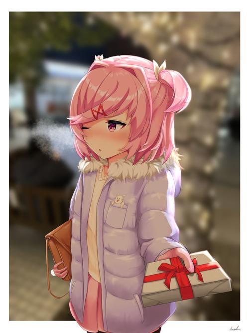 HappySu