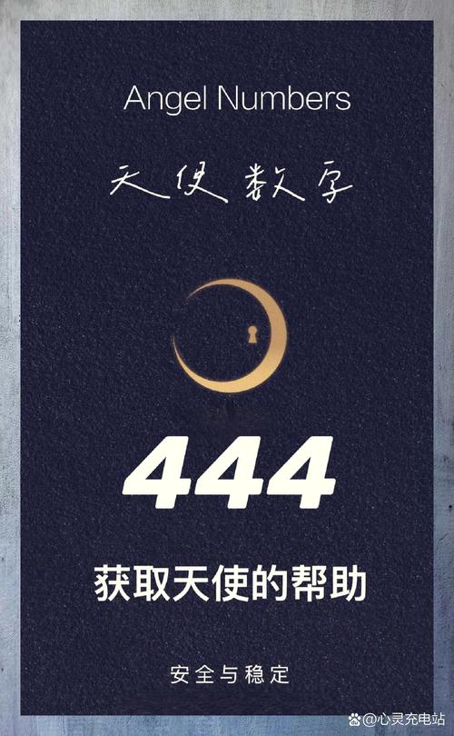 微信444版本官方版