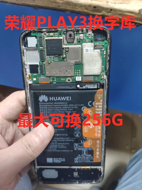 抖音内置模块板v3830 安卓去签名版