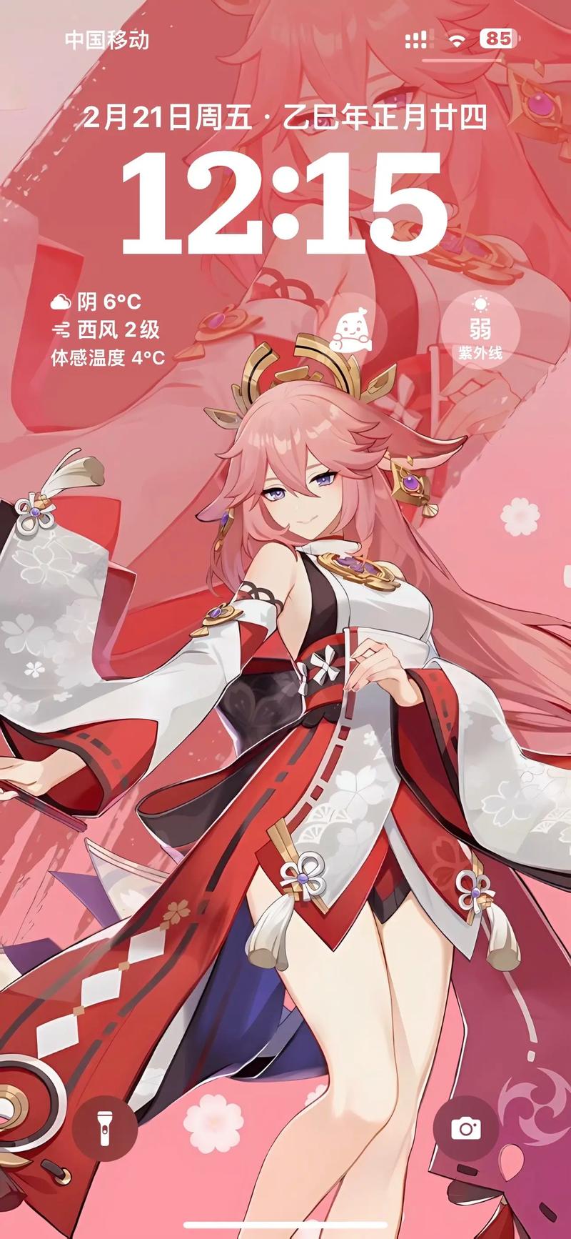 八重神子原神