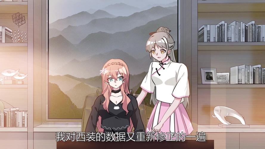 重生暖婚轻宠妻漫画免费下拉式正版