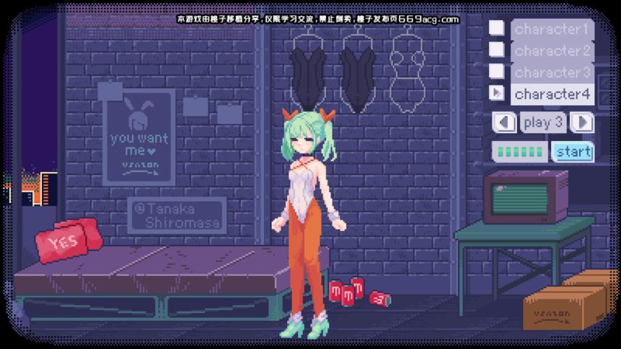 pixelbunny桃子移植汉化版免费下