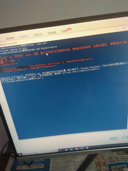 落叶内核免root