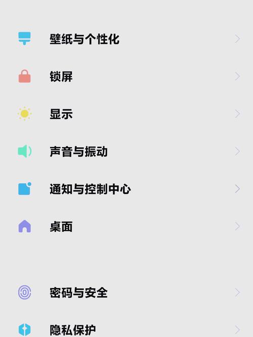 小米音乐40安装到手机