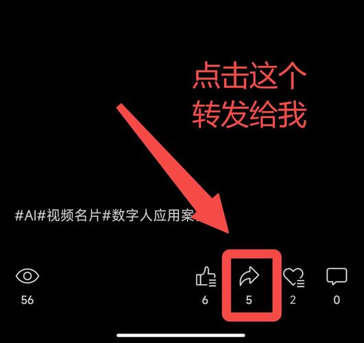 视频号的视频提取软件