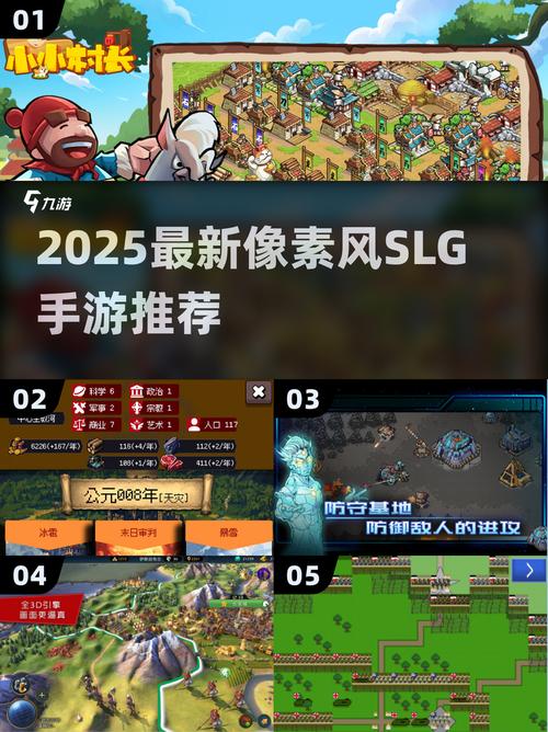 像素猜拳slg内置版黑色免费最新版