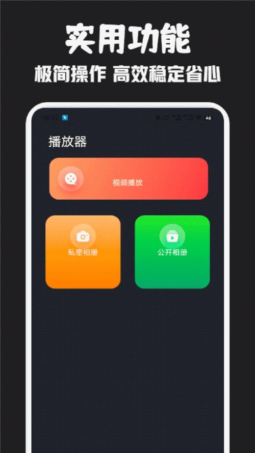 tuntunjuaqq官方下载最新版本平台全免版