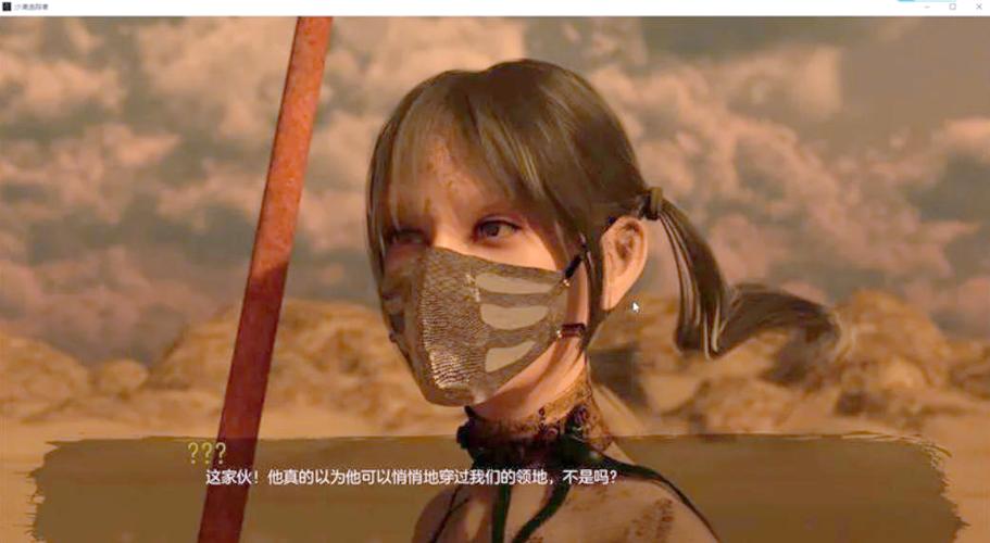 slg沙漠追猎