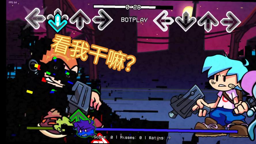 FNF旧版错误化下载免费版手机正版