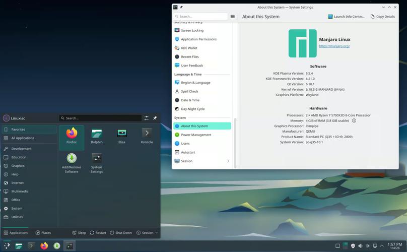 datuner lite汉化版