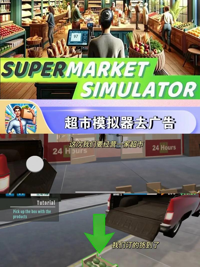 改朝换代模拟器免广告
