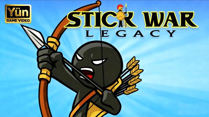 stickwarlegacy困难版