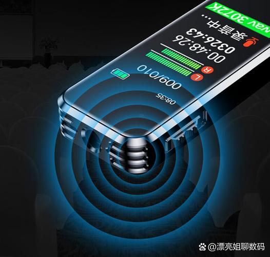 BOBO加速器