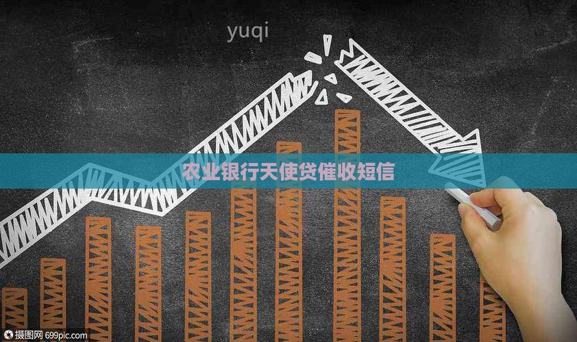 天使贷款内置作弊菜单版