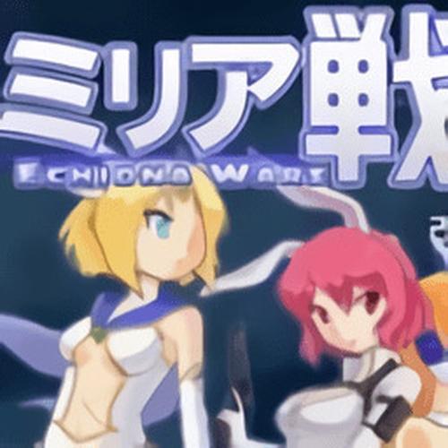 米莉亚战记包永久vip版