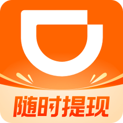 滴滴车主9010官方正版下载纯净版