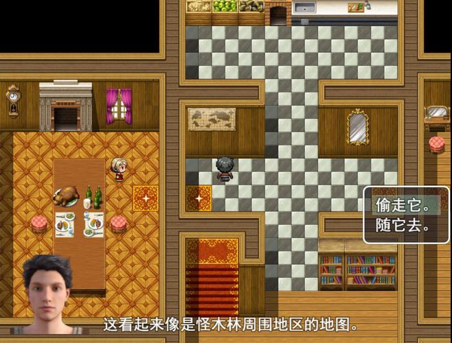 丸吞镇天秀汉化下载最新版