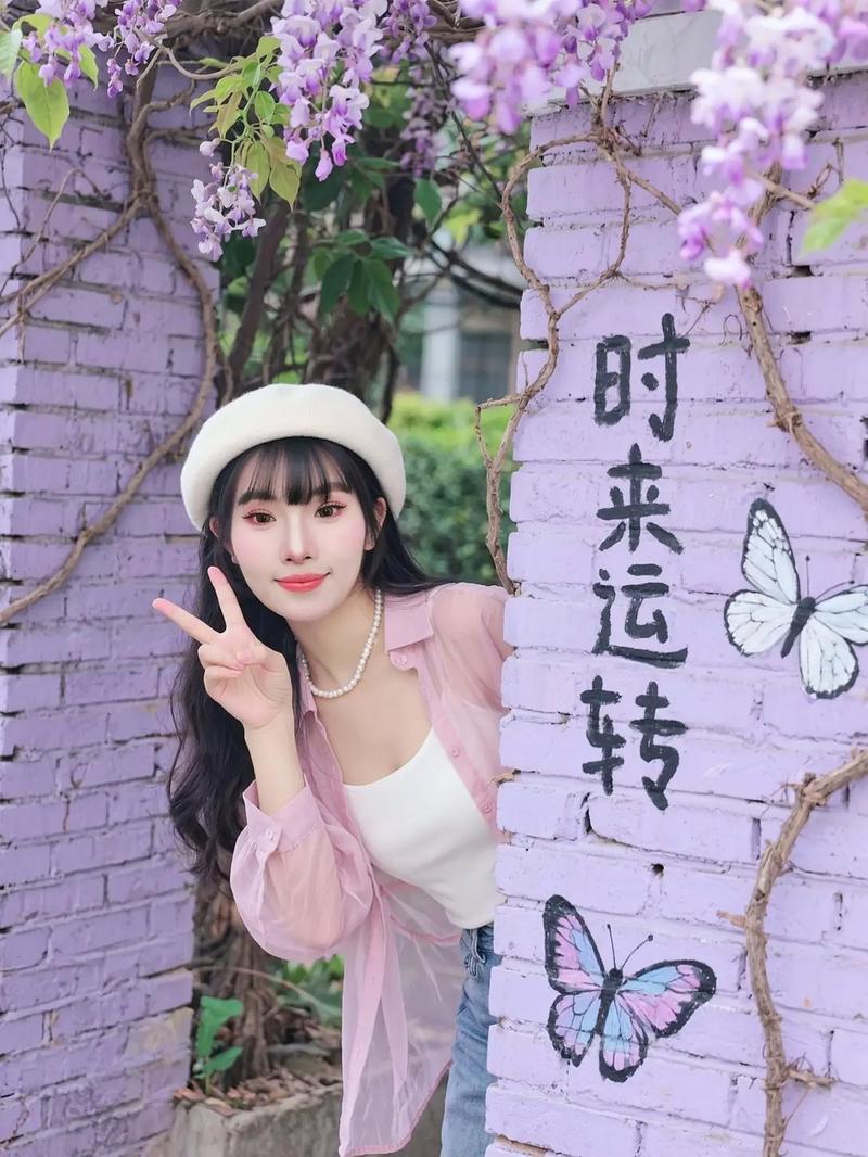 小亿同学美化版