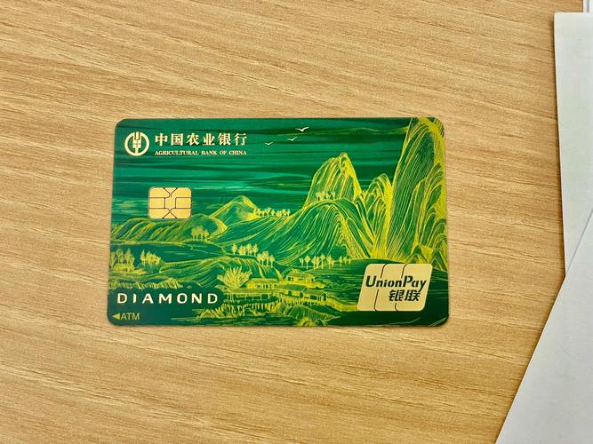 农行100版本手游免费下载