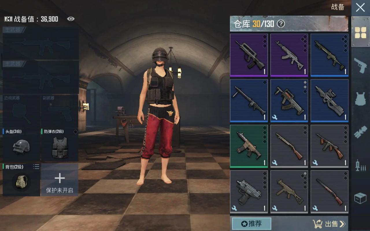pubg国际服和平精英