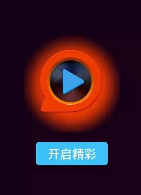 手机kuaibo