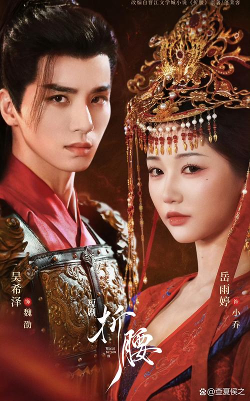 满天星·中国鹤童心碎之夜电视版