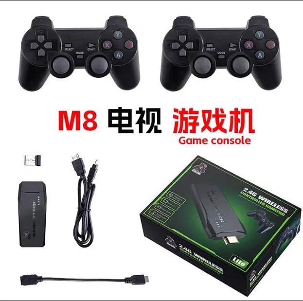 OGM游戏盒v258