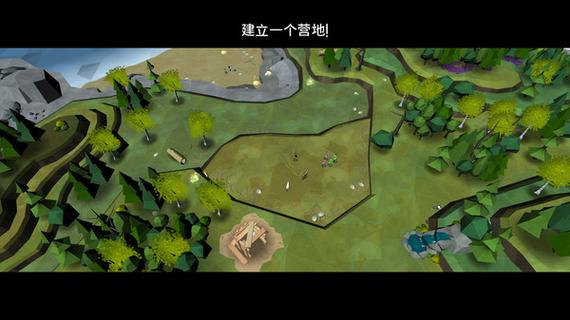 静域心灵小岛