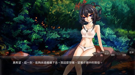 少女惠娜手游下载安卓完整版