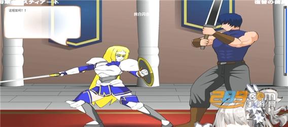 姬将军安卓版