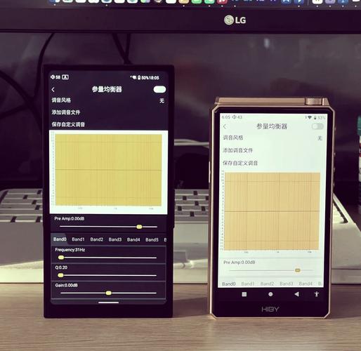 海贝PEQ最佳音效永久免付费版