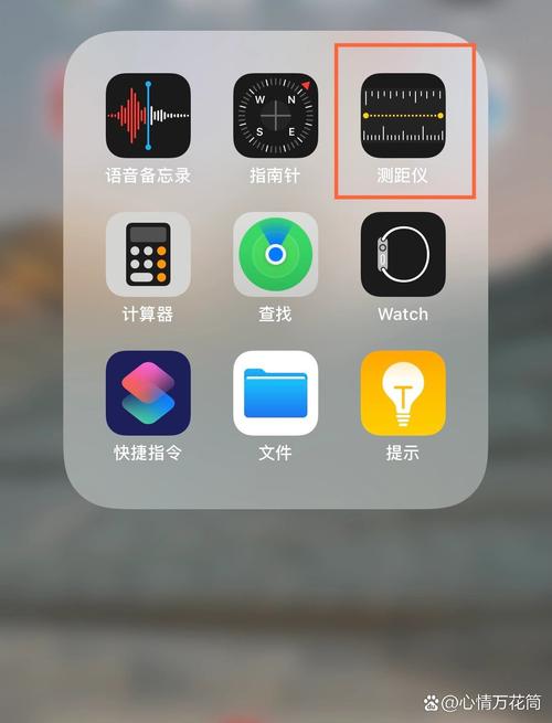 苹果测距仪安卓版无需付费版