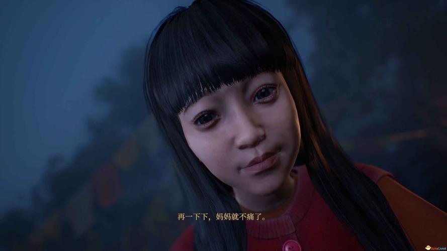 《咒》手机版怎么下载