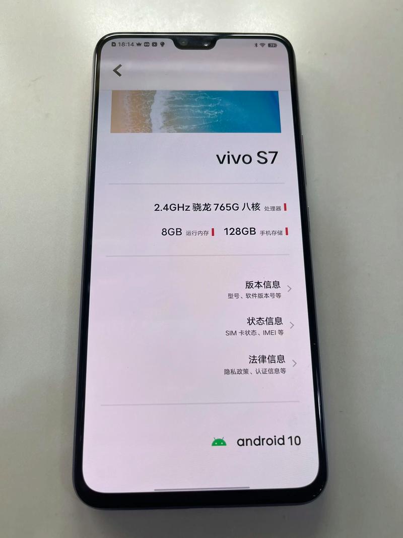 vivoUSB驱动白色版